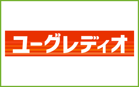 ユーグレディオ