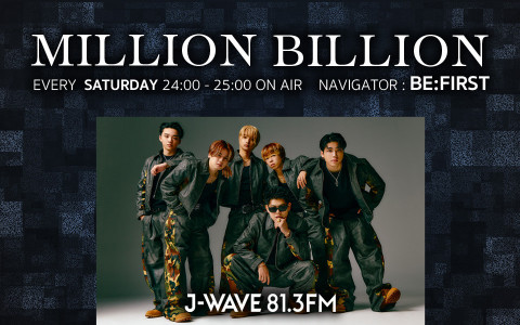 MILLION BILLION