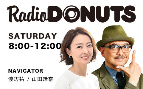 RADIO DONUTS