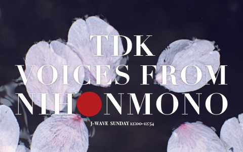 TDK VOICES FROM NIHONMONO