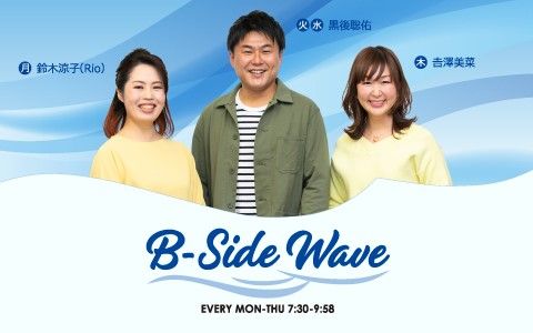 B-SIDE WAVE