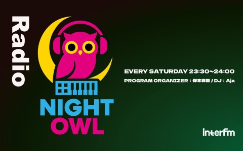 Radio NIGHT OWL