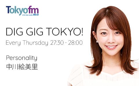 DIG GIG TOKYO!