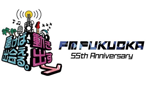 ラジオCMが出来るまで～「ラジオCM制作実践講座」から 17