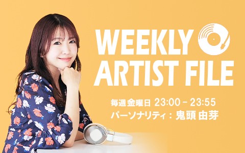 WEEKLY ARTIST FILE