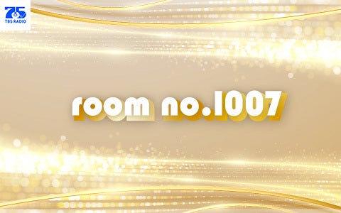 room no.1007