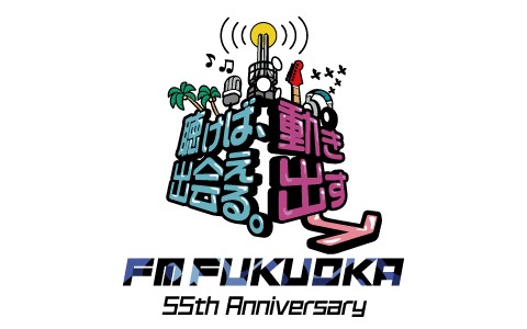 番組審議会から