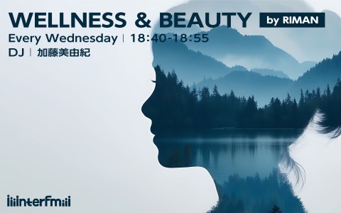WELLNESS & BEAUTY by RIMAN