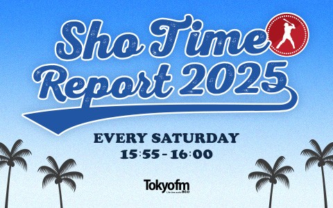 SHO TIME Report 2025