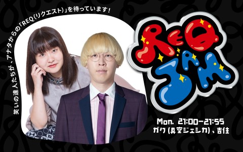 矢沢永吉 Sweet Rock'n'Roll - 番組表.Gガイド[放送局公式情報満載]