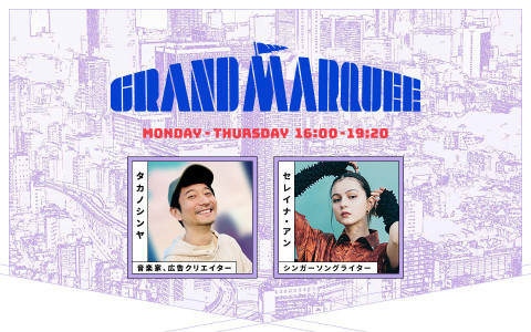 GRAND MARQUEE(PART2)