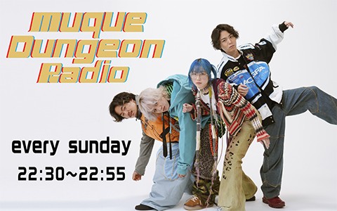 muque Dungeon Radio