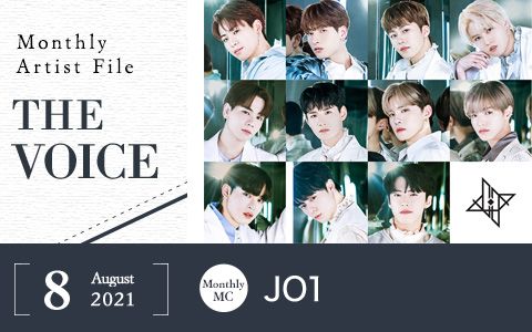 Monthly Artist File -THE VOICE-