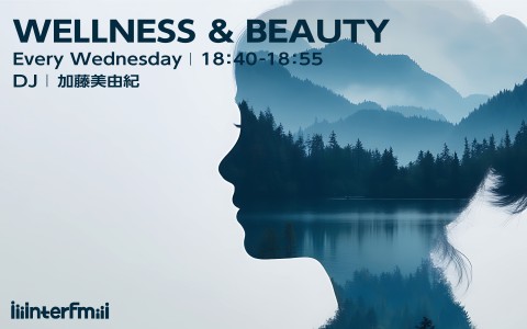 WELLNESS & BEAUTY