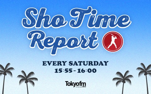 SHO TIME Report