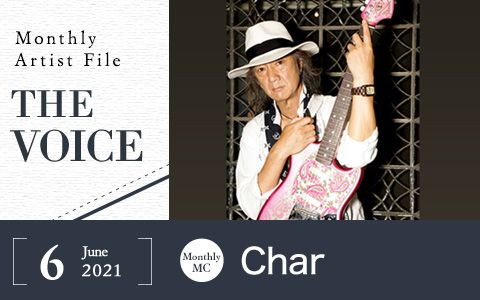 Monthly Artist File -THE VOICE-