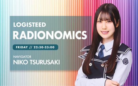 LOGISTEED RADIONOMICS