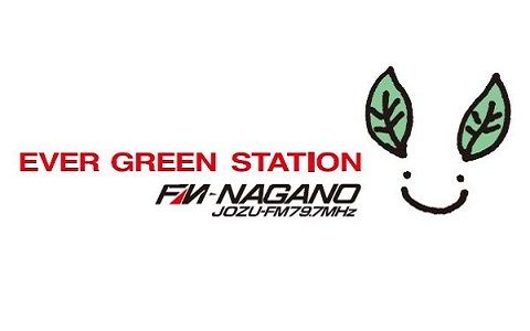 FM長野ニュース