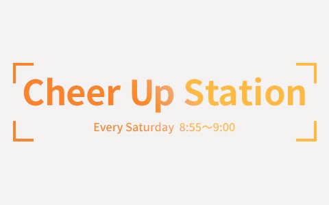 Cheer Up Station