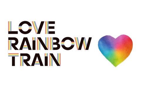 LOVE RAINBOW TRAIN