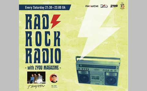 RAD ROCK RADIO-with 2YOU MAGAZINE-