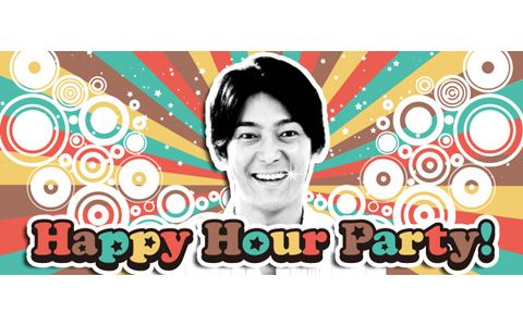 Happy Hour Party!