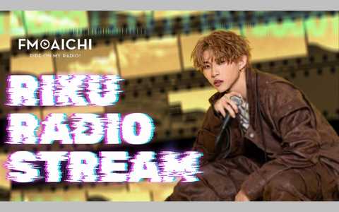 RIKU RADIO STREAM