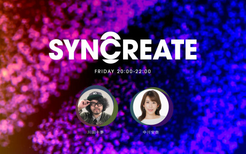 SYNCREATE