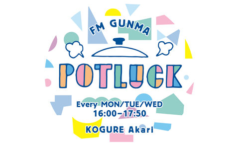 POTLUCK