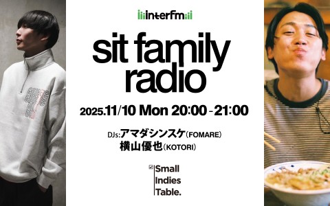 sit family radio
