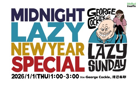 Midnight Lazy New Year Special