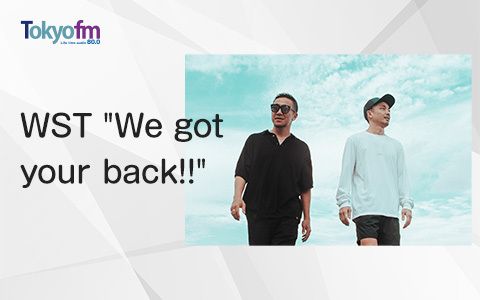 WST "We got your back!!"