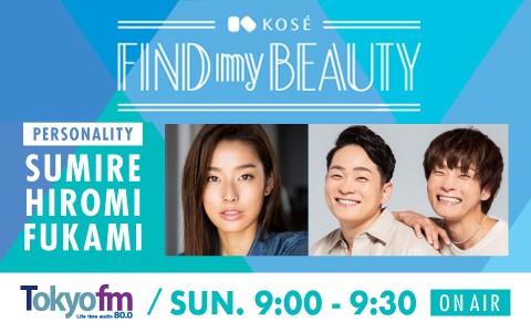 KOSÉ Find My Beauty