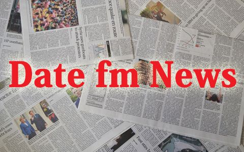 Date fm NEWS