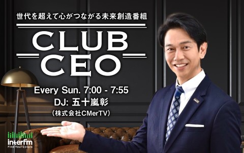 CLUB CEO
