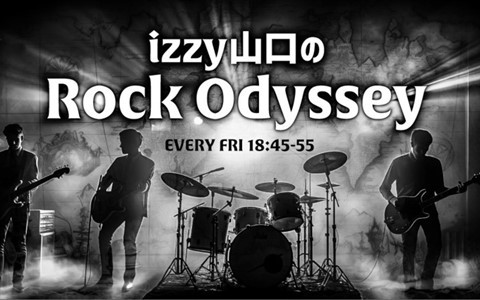 izzy山口のRock Odyssey