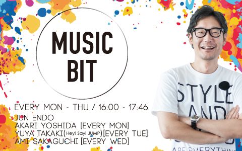 Music Bit