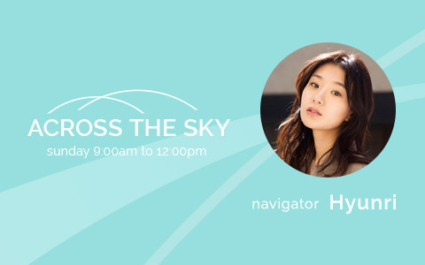 ACROSS THE SKY