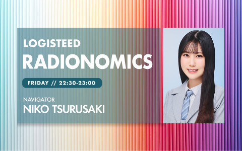 LOGISTEED RADIONOMICS