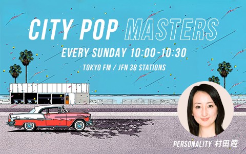 CITY POP MASTERS