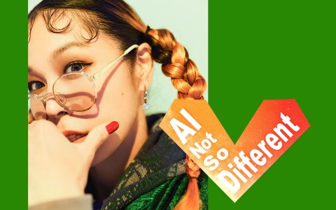 AI Not So Different