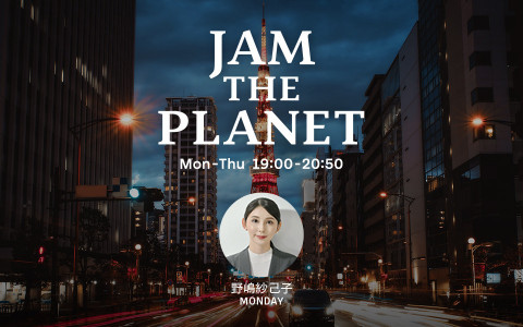 JAM THE PLANET