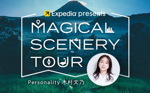 Expedia presents Magical Scenery Tour