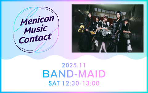 Menicon Music Contact