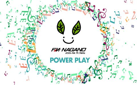 POWER PLAY