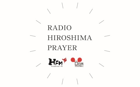 RADIO HIROSHIMA PRAYER