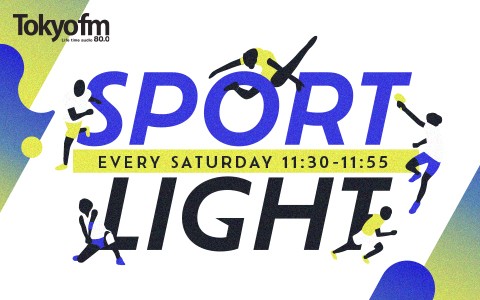 SPORTLIGHT
