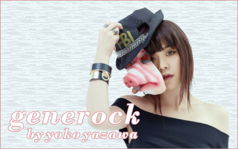 generock by yoko yazawa