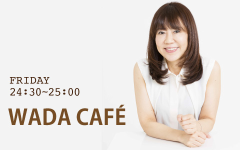 WADA CAFE