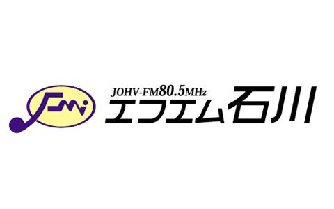 快適生活ラジオショッピング